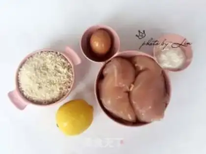 Make No fried chicken on the oven step 0