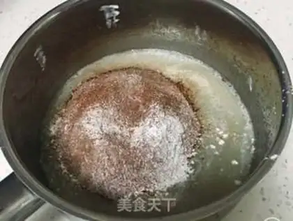 Make Coco Chifeng step 6