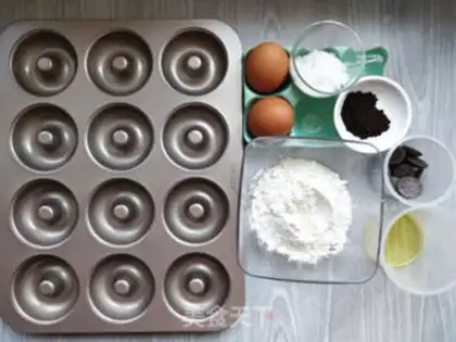 Make Dog donuts step 0
