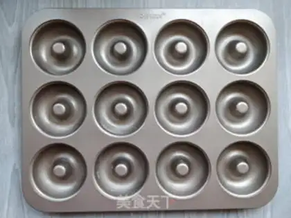 Make Dog donuts step 1