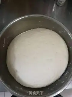 Make Little onion tofu bun step 0
