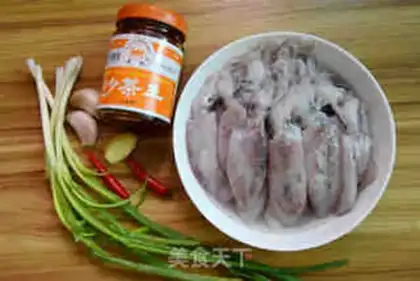 Make The salsa sauce blew up the squid step 0