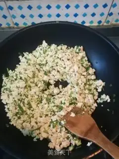 Make Little onion tofu bun step 1