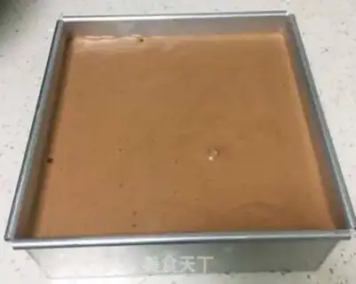 Make Coco Chifeng step 14