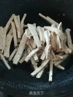 Make Tofu with moss step 3