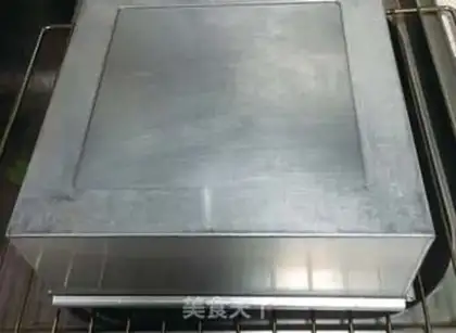 Make Coco Chifeng step 16