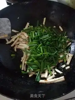Make Tofu with moss step 5