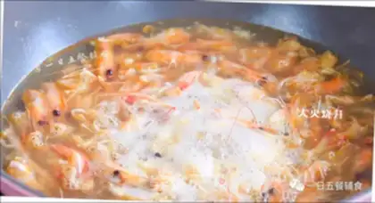 Make Shrimp soup step 3