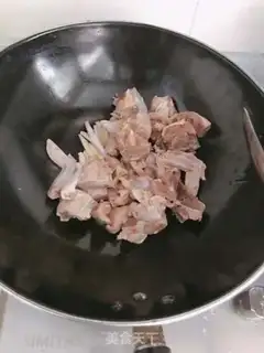 Make Fan chicken soup step 1