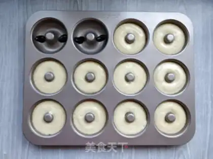 Make Dog donuts step 7