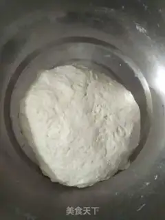 Make Pizza pig pie step 7