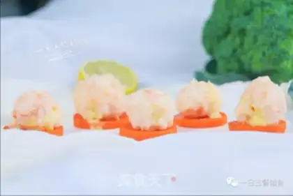 Make Shrimpball step 6