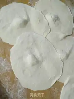 Make Pizza pig pie step 9