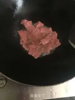 Make Bacon fried river powder step 2