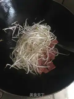 Make Bacon fried river powder step 3