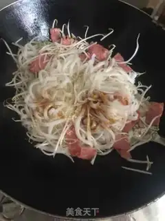 Make Bacon fried river powder step 5