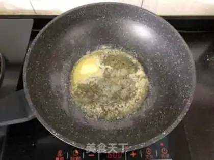 Make The souffle of the Malamadre step 1