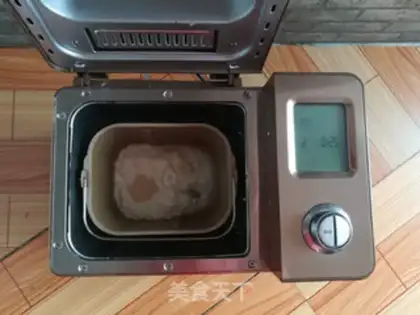 Make A pizza with the flesh and blood step 1