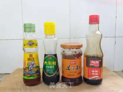 Make Spicy halo step 2