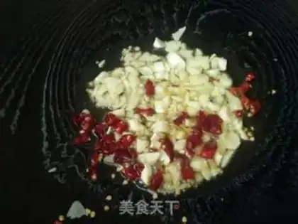 Make Garlic soybeans step 5