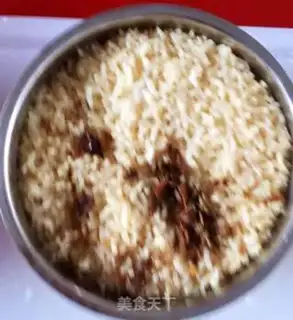 Make ♪ Hair-leaved rice ♪ step 5