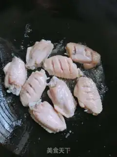 Make Red chicken wings step 2