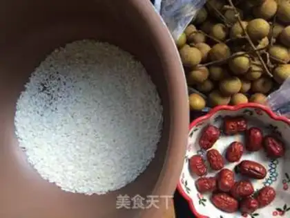 Make ♪ Cinnamon round red dates ♪ step 0