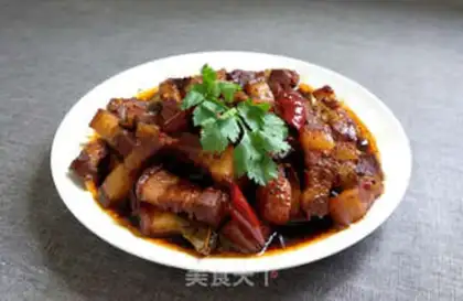 Make Spicy halo step 7