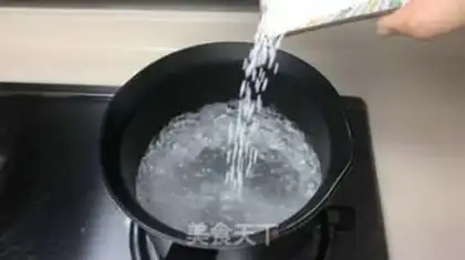 Make Mango Simirou step 1