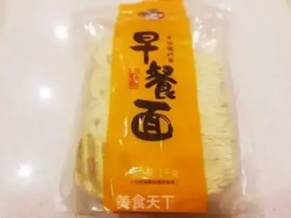 Make Chongqing