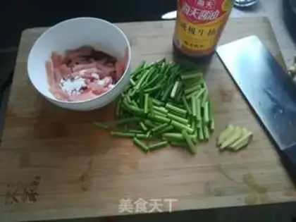 Make Garlic fried meat step 0