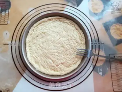 Make A pizza with the flesh and blood step 8