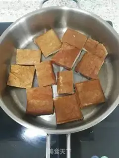 Make Fried beans step 0