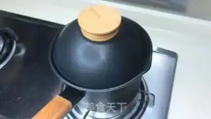 Make Mango Simirou step 3