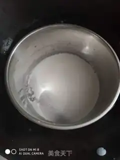 Make Seamus cake step 4