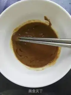 Make Fried beans step 1