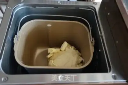Make Let go of the meat and tear bread step 1
