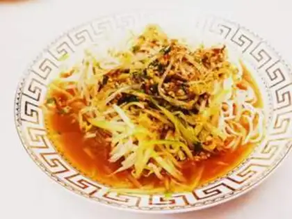 Make Chongqing