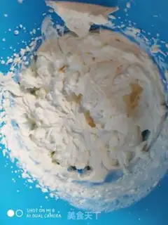 Make Seamus cake step 6