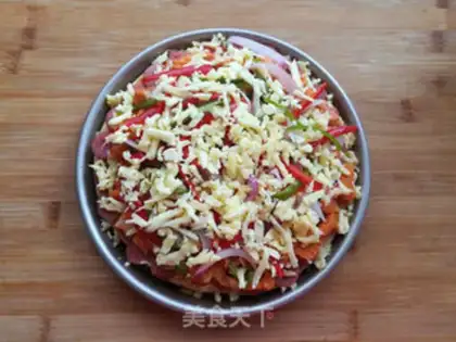 Make A pizza with the flesh and blood step 13