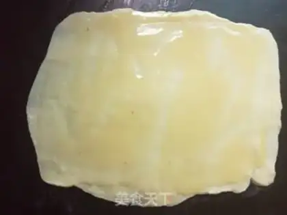 Make Pie step 3