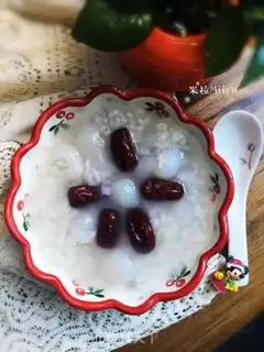 Make ♪ Cinnamon round red dates ♪ step 8