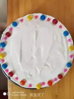 Make Seamus cake step 8