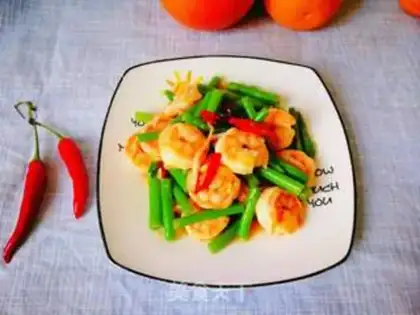 Make Shrimp step 12