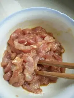 Make Kyo-su curry step 1