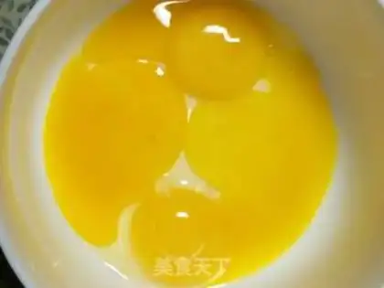 Make Sweet ice cream step 0