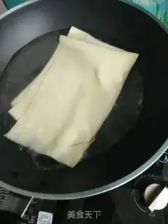 Make Kyo-su curry step 3