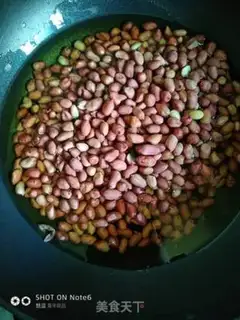 Make Fry peanuts step 1