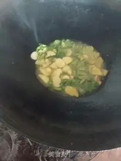 Make It