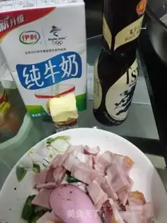 Make Bacon pepper pasta step 1